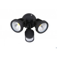 Phonix-PHL- IP65 TRI-COLOUR Weatherproof Sport / Sensor Light-PHL4262/BK / PHL4262/WH 